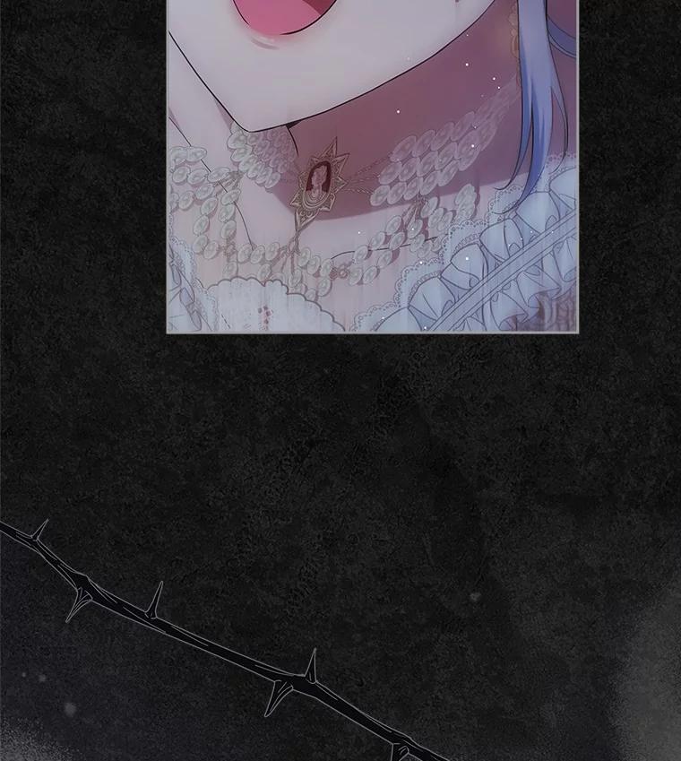 《抢走女主的初恋》45.随时保护 第60页