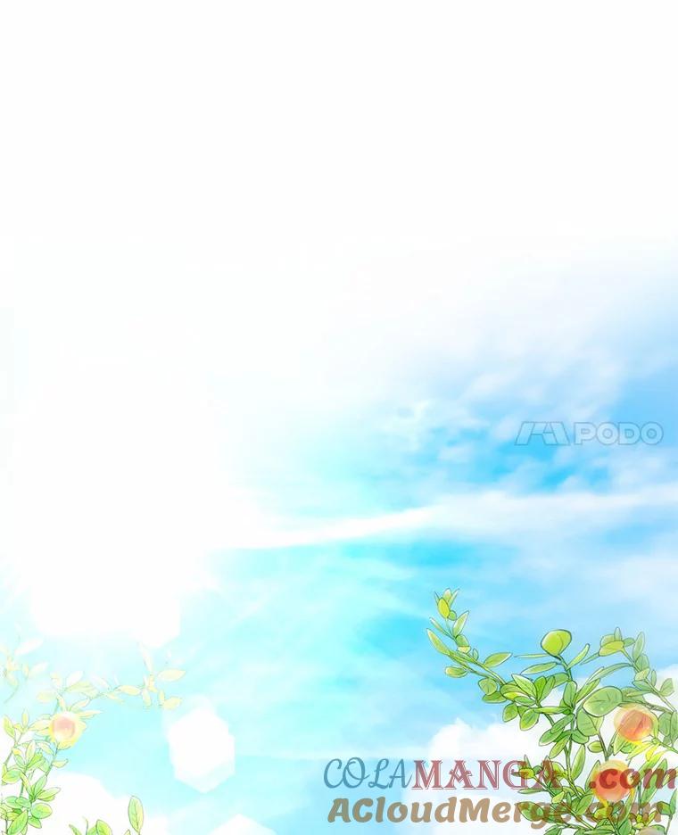 《奇怪的告白》45.迎来休假 第101页