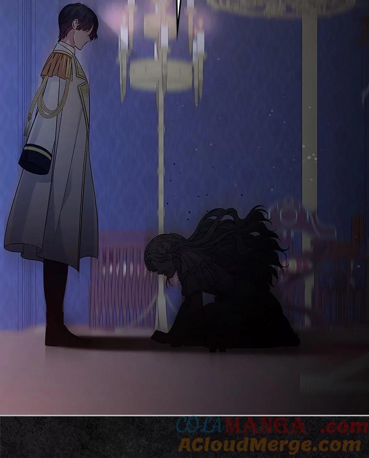 《抢走女主的初恋》45.随时保护 第81页