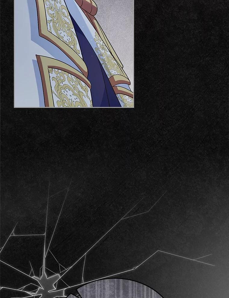 《抢走女主的初恋》45.随时保护 第90页