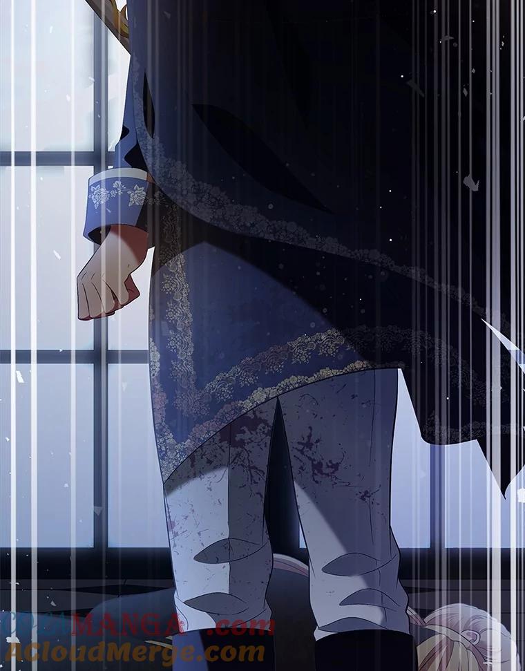《抢走女主的初恋》45.随时保护 第157页