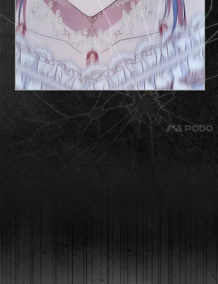 《抢走女主的初恋》45.随时保护 第92页