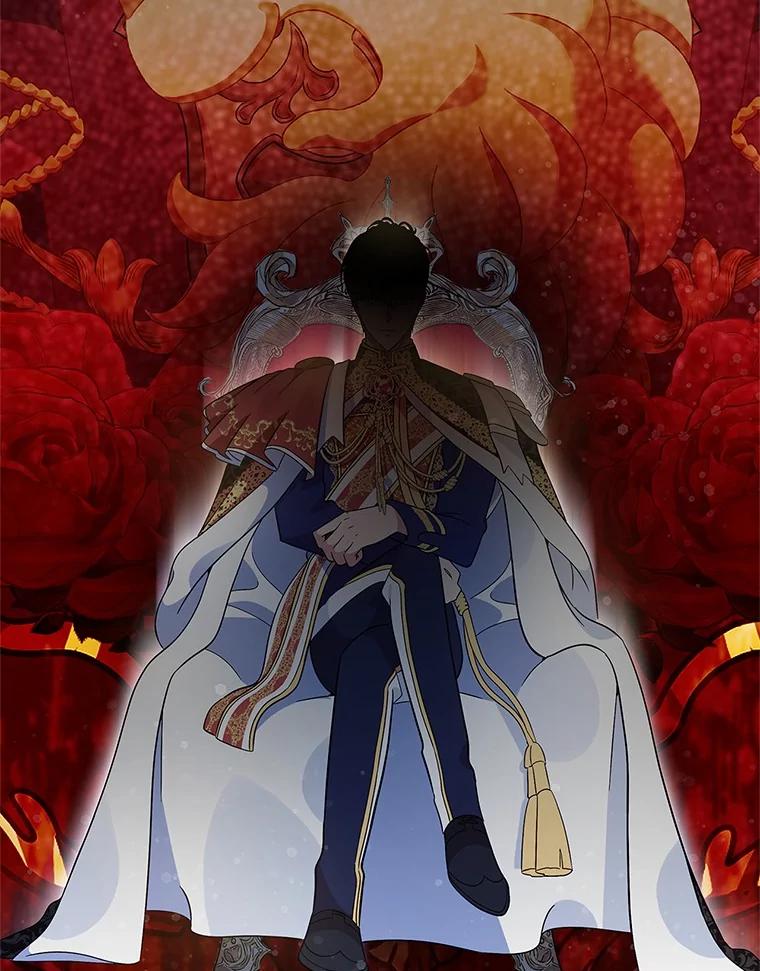 《抢走女主的初恋》45.随时保护 第159页