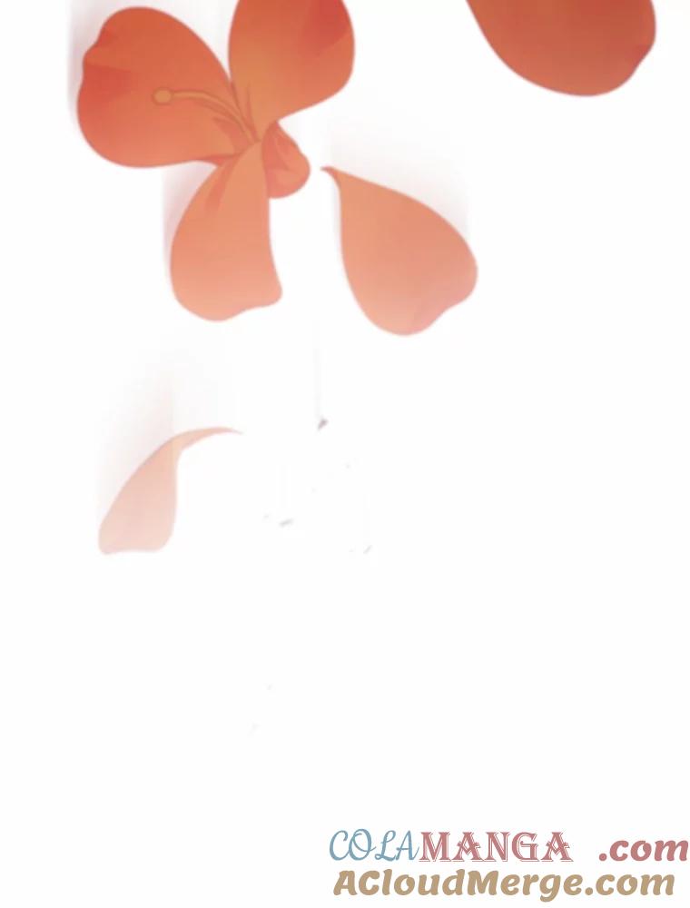 《抢走女主的初恋》45.随时保护 第165页