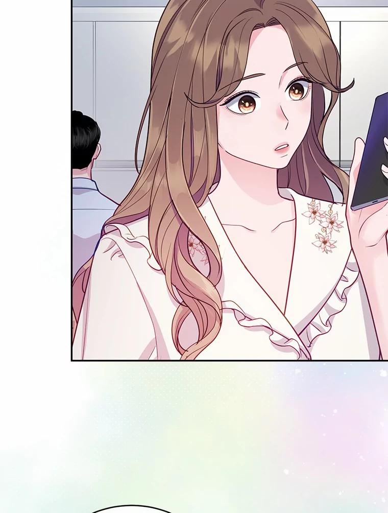《奇怪的告白》45.迎来休假 第83页