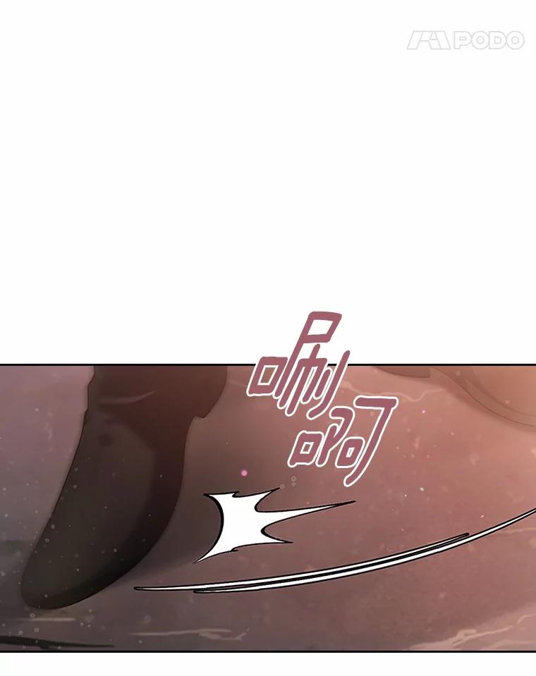 《抢走女主的初恋》45.随时保护 第128页