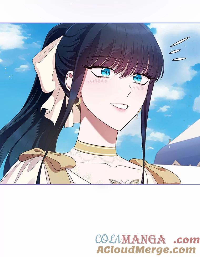 《抢走女主的初恋》45.随时保护 第21页