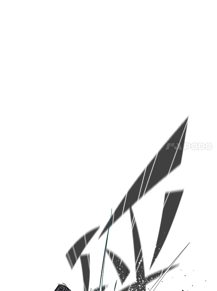《STRESSER》46.鸿沟 第91页
