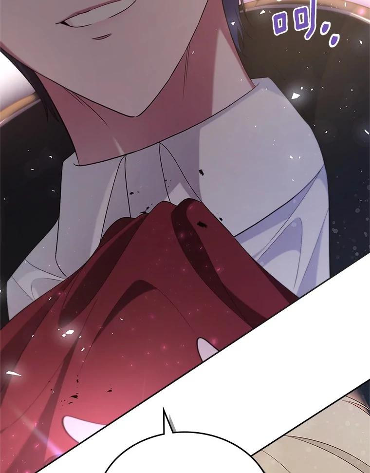 《抢走女主的初恋》45.随时保护 第152页