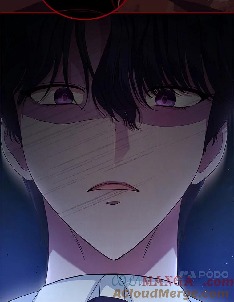 《抢走女主的初恋》45.随时保护 第57页