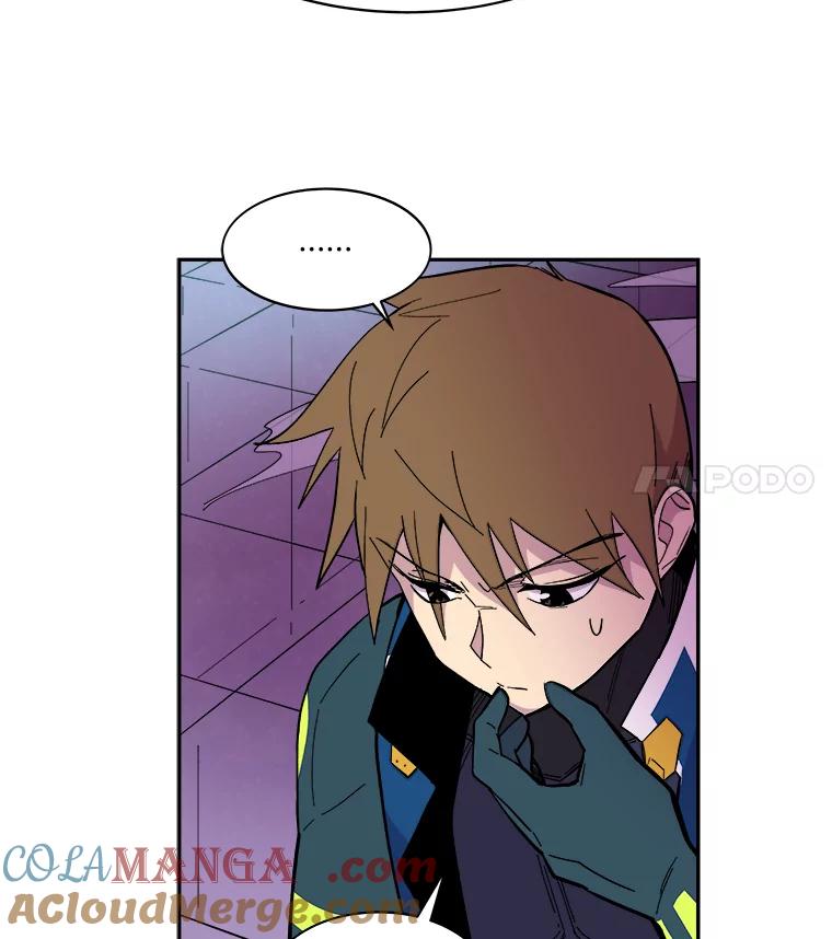《STRESSER》46.鸿沟 第37页