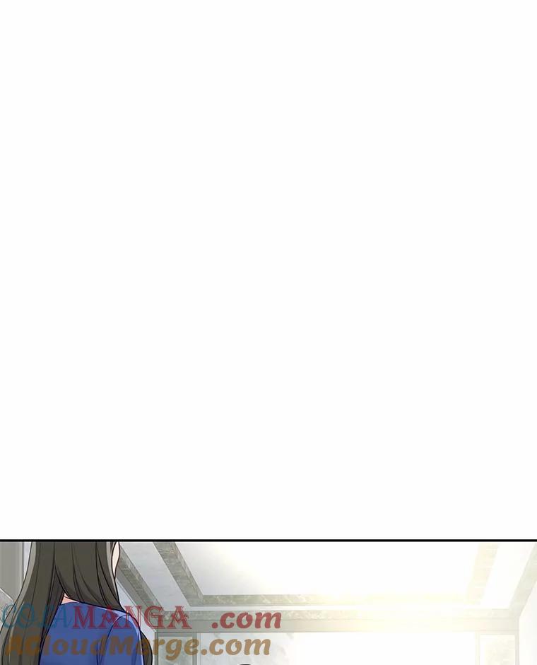 《奇怪的告白》45.迎来休假 第17页