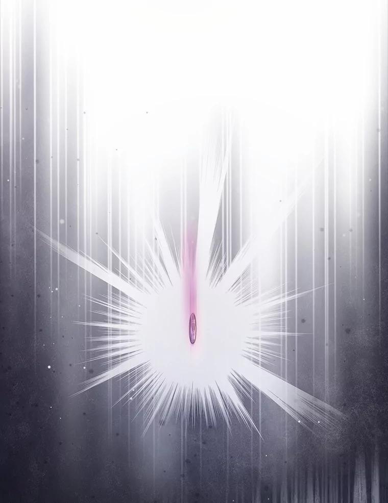 《抢走女主的初恋》45.随时保护 第46页