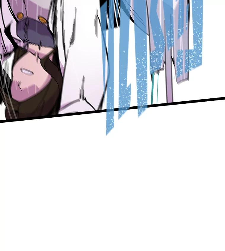 《STRESSER》46.鸿沟 第106页