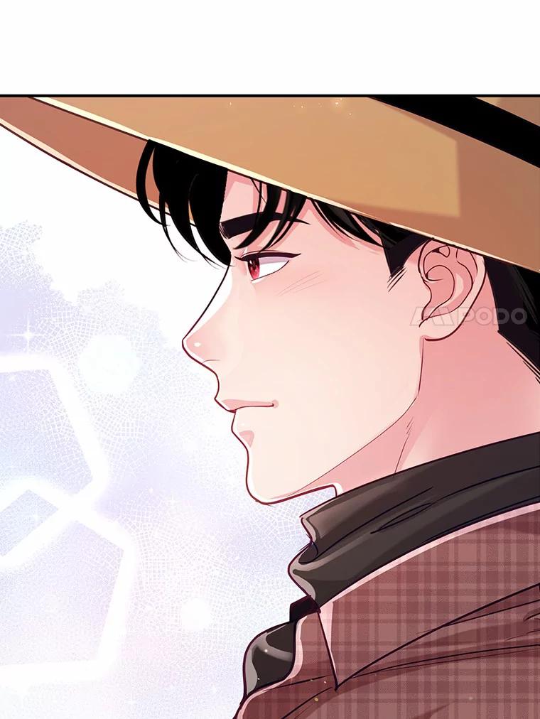 《奇怪的告白》46.意外访客 第87页