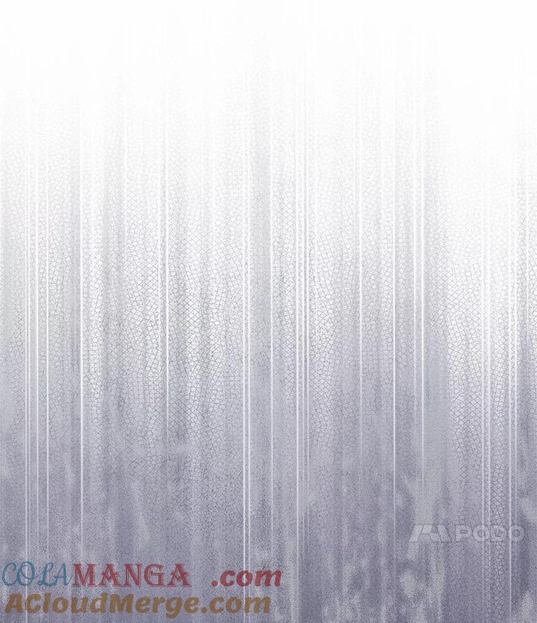 《抢走女主的初恋》46.兄弟情谊 第25页