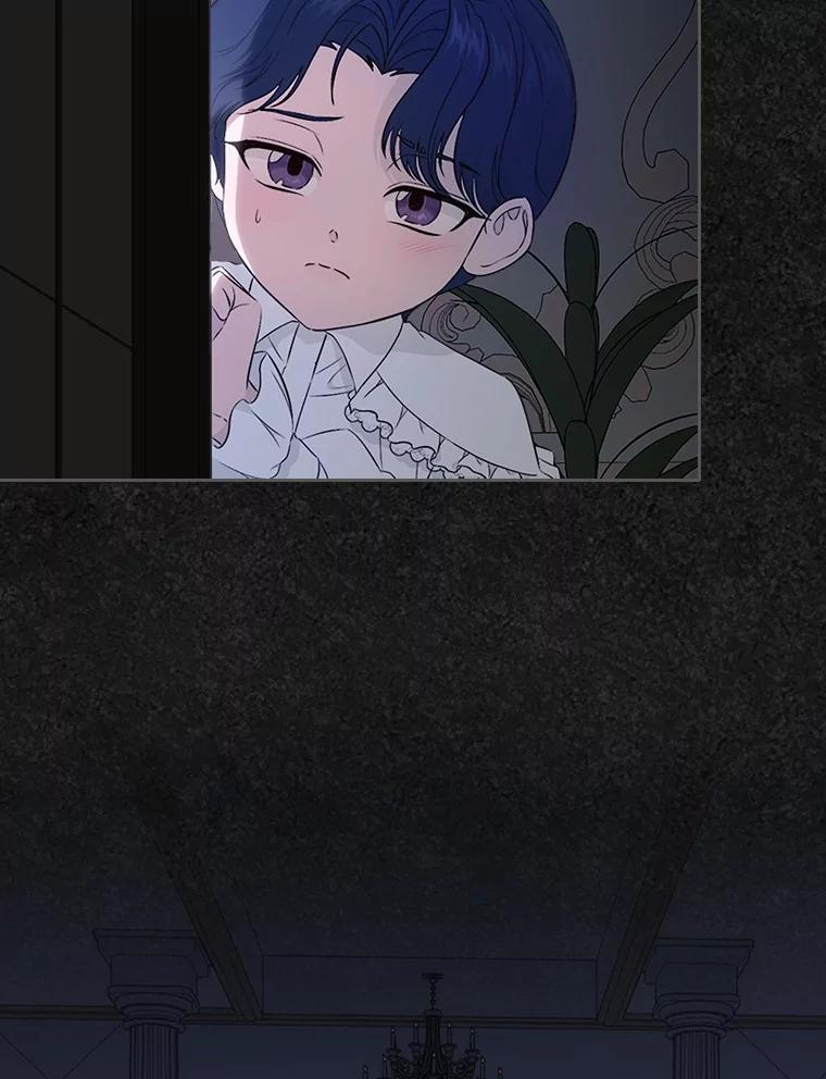 《抢走女主的初恋》46.兄弟情谊 第52页