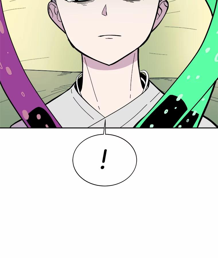 《STRESSER》47.停职处分 第10页