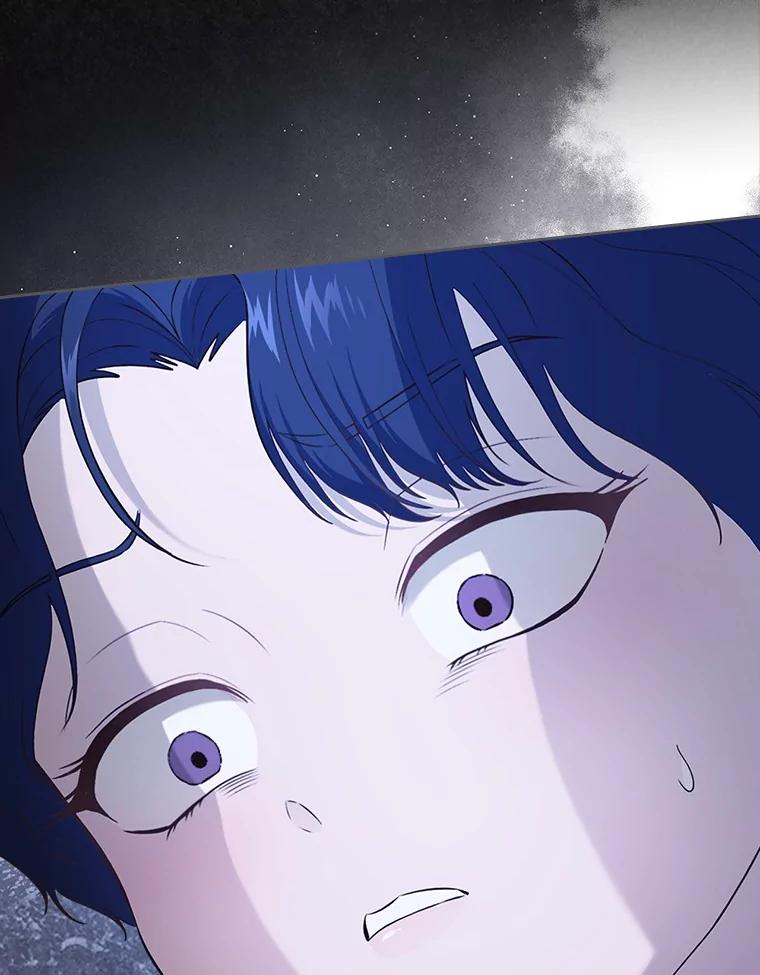 《抢走女主的初恋》46.兄弟情谊 第75页