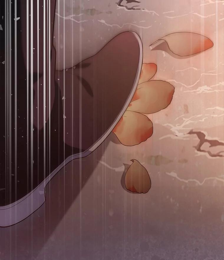 《抢走女主的初恋》46.兄弟情谊 第27页