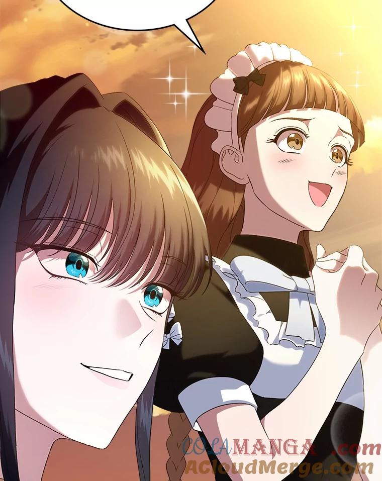 《抢走女主的初恋》46.兄弟情谊 第5页