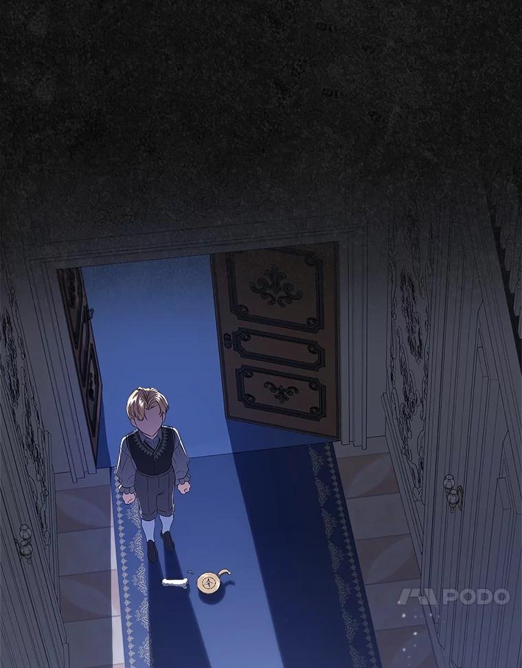 《抢走女主的初恋》46.兄弟情谊 第114页