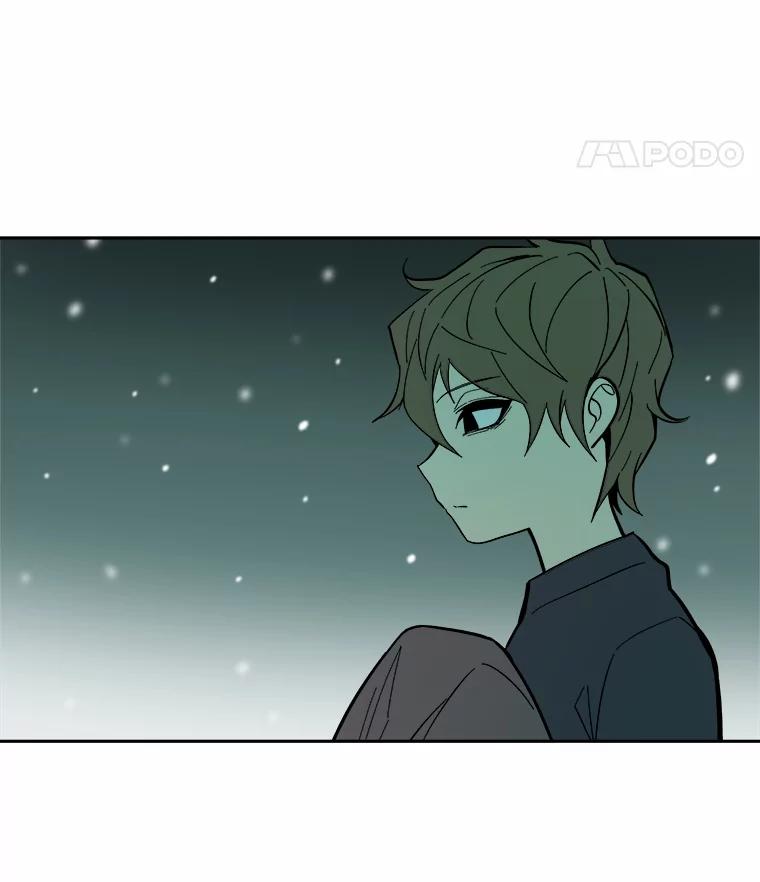 《STRESSER》47.停职处分 第100页