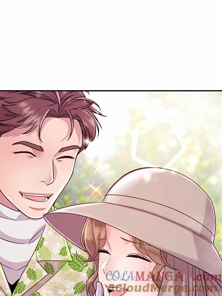《奇怪的告白》46.意外访客 第85页