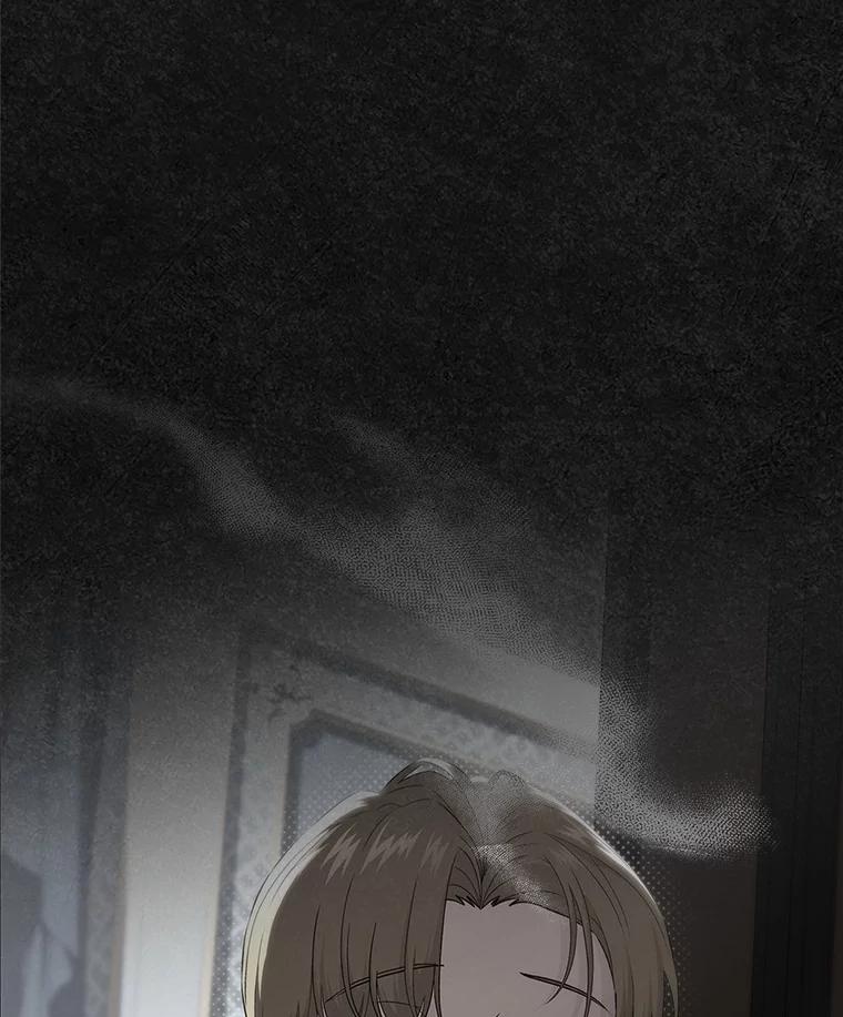 《抢走女主的初恋》46.兄弟情谊 第127页