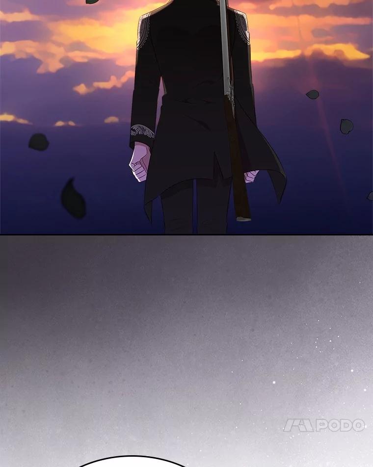 《抢走女主的初恋》46.兄弟情谊 第32页