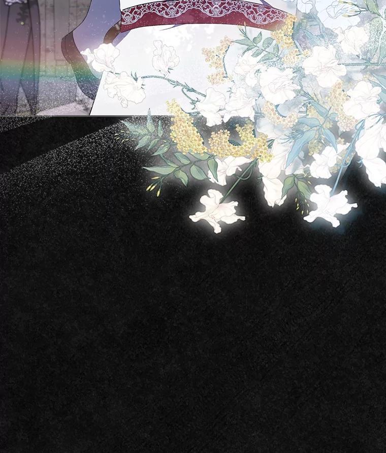 《抢走女主的初恋》46.兄弟情谊 第124页