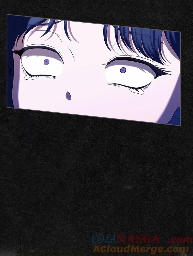 《抢走女主的初恋》46.兄弟情谊 第81页