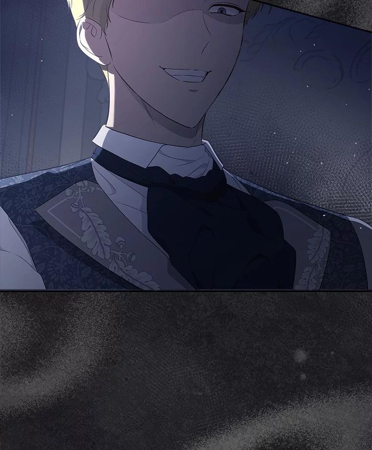 《抢走女主的初恋》46.兄弟情谊 第106页