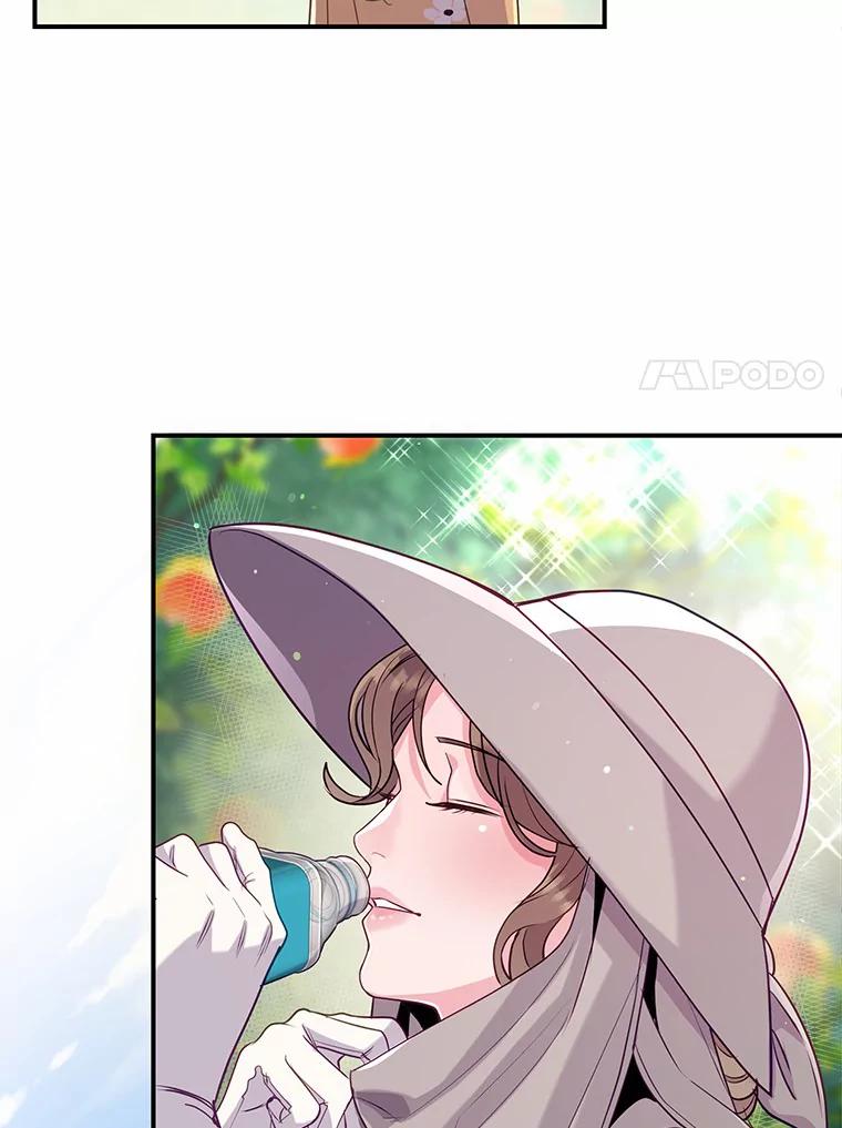 《奇怪的告白》46.意外访客 第47页