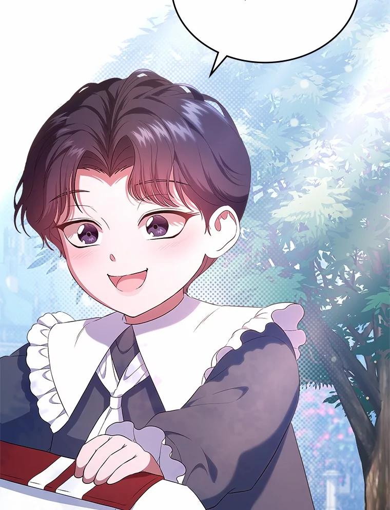 《抢走女主的初恋》46.兄弟情谊 第144页