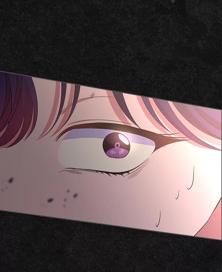 《抢走女主的初恋》47.凯旋的皇太子 第143页