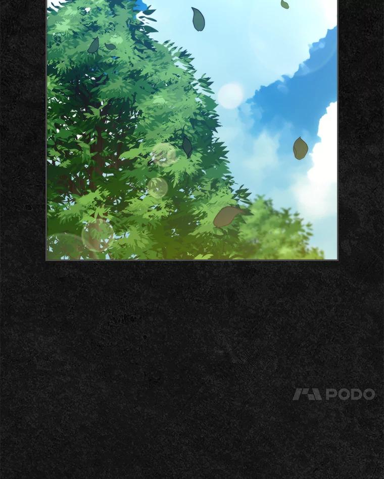 《抢走女主的初恋》47.凯旋的皇太子 第28页