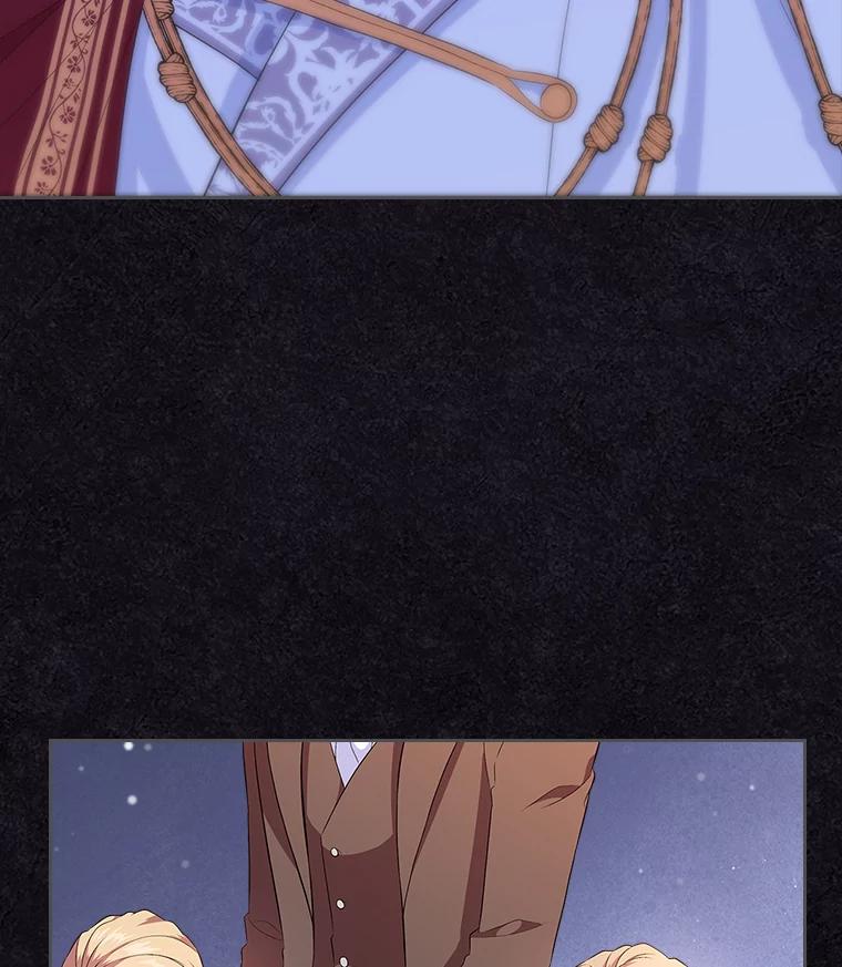 《抢走女主的初恋》47.凯旋的皇太子 第48页