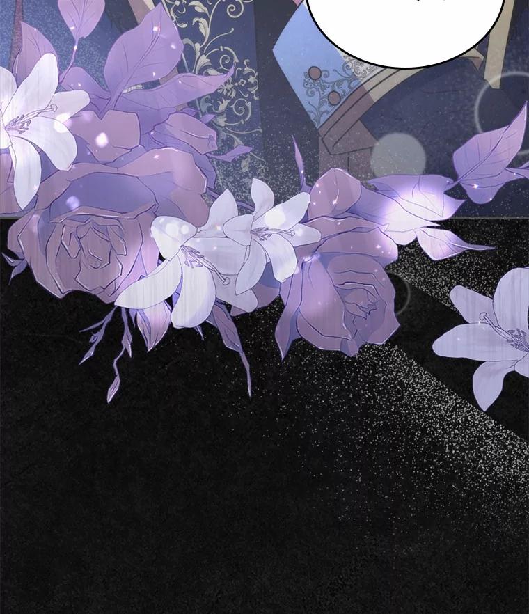 《抢走女主的初恋》47.凯旋的皇太子 第115页