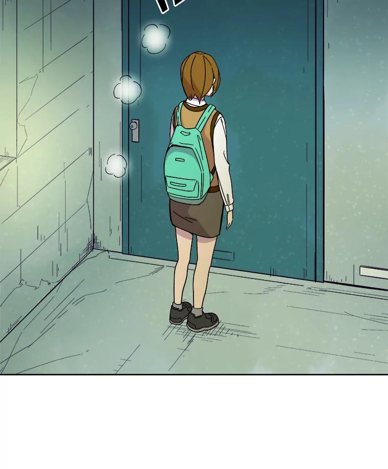 《STRESSER》48.突然来访 第112页