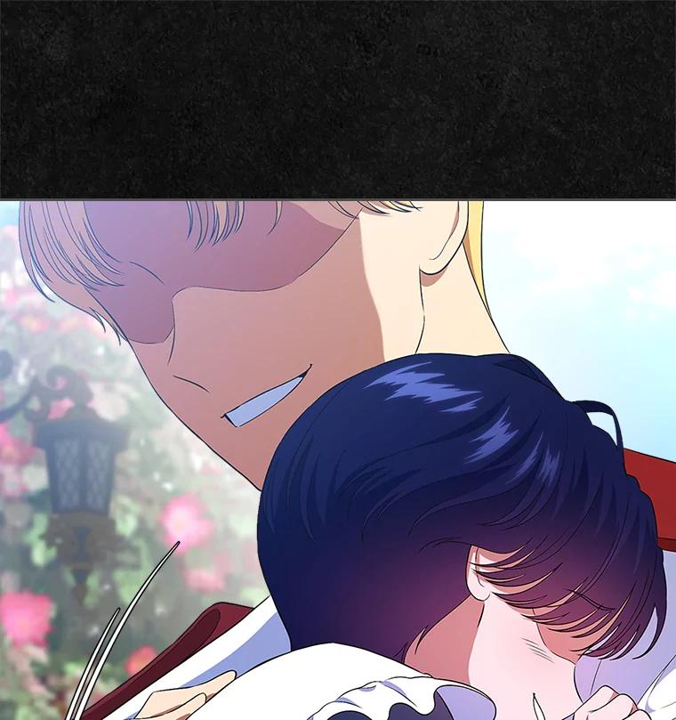 《抢走女主的初恋》47.凯旋的皇太子 第20页