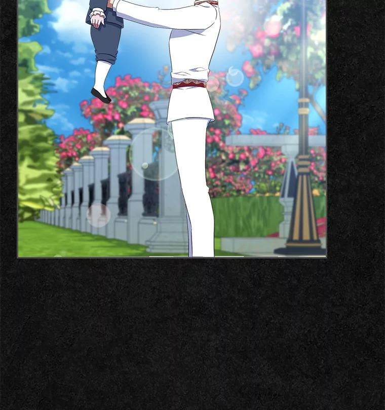 《抢走女主的初恋》47.凯旋的皇太子 第23页