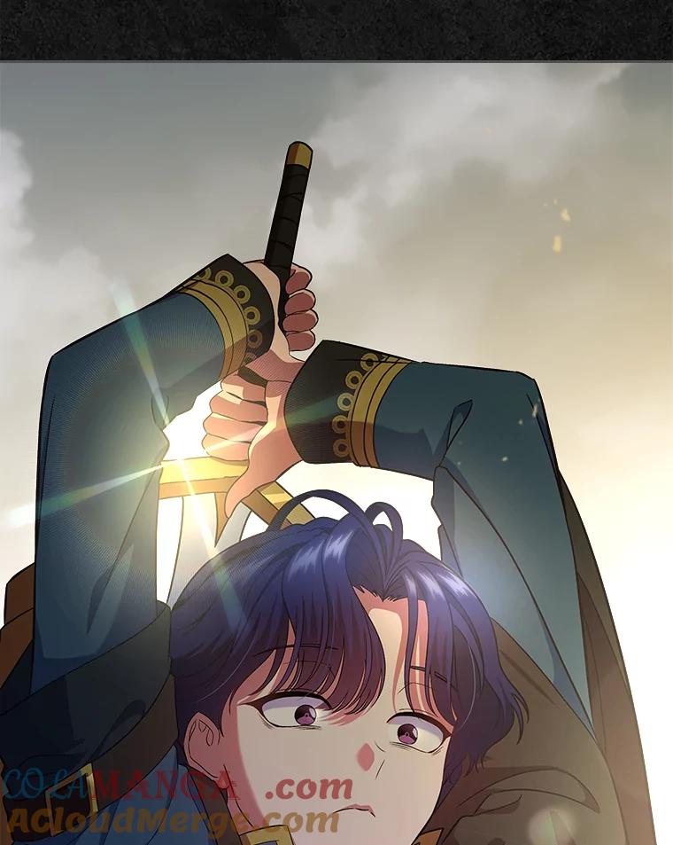 《抢走女主的初恋》47.凯旋的皇太子 第161页