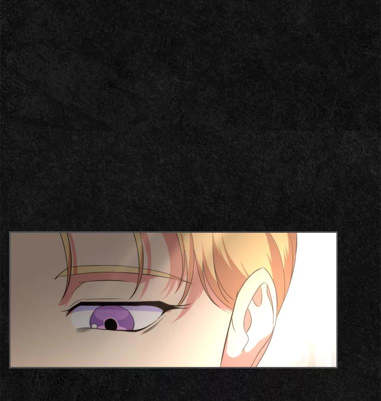 《抢走女主的初恋》47.凯旋的皇太子 第63页