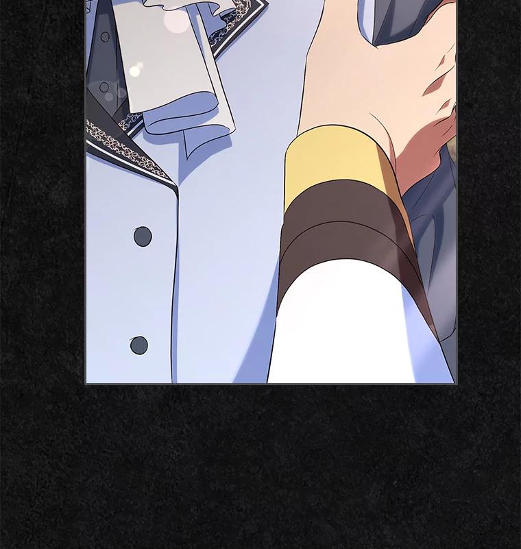 《抢走女主的初恋》47.凯旋的皇太子 第62页