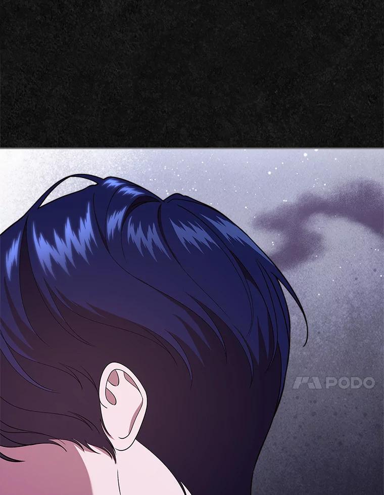 《抢走女主的初恋》48.被诅咒的怪物 第31页