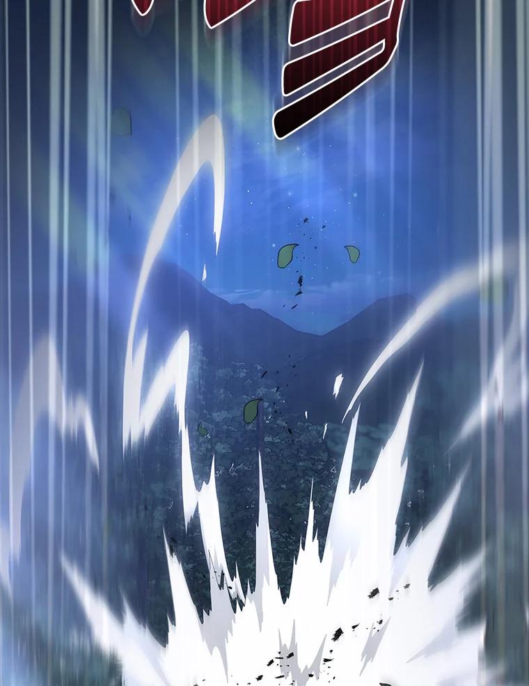 《抢走女主的初恋》48.被诅咒的怪物 第42页