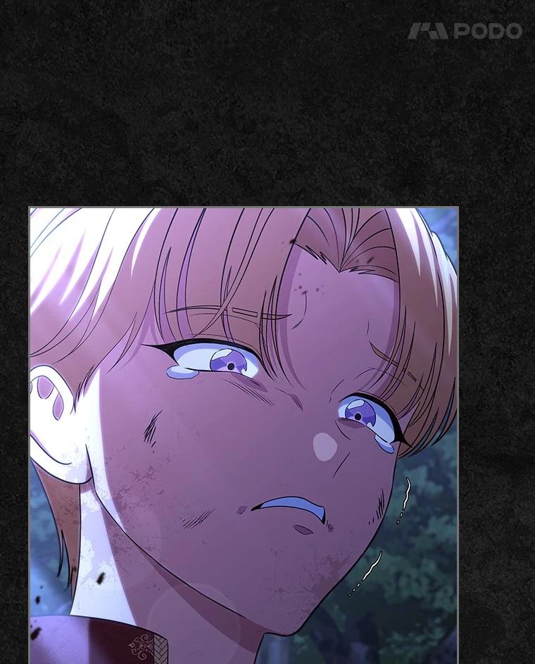 《抢走女主的初恋》48.被诅咒的怪物 第111页