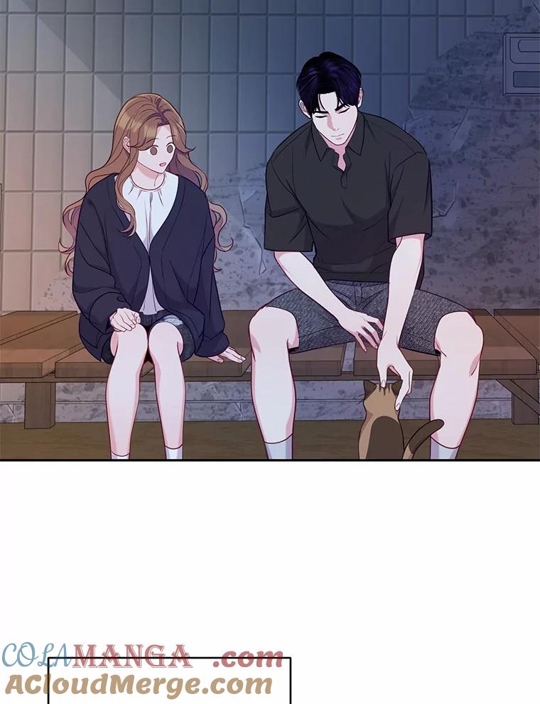 《奇怪的告白》48.陷入漩涡 第49页