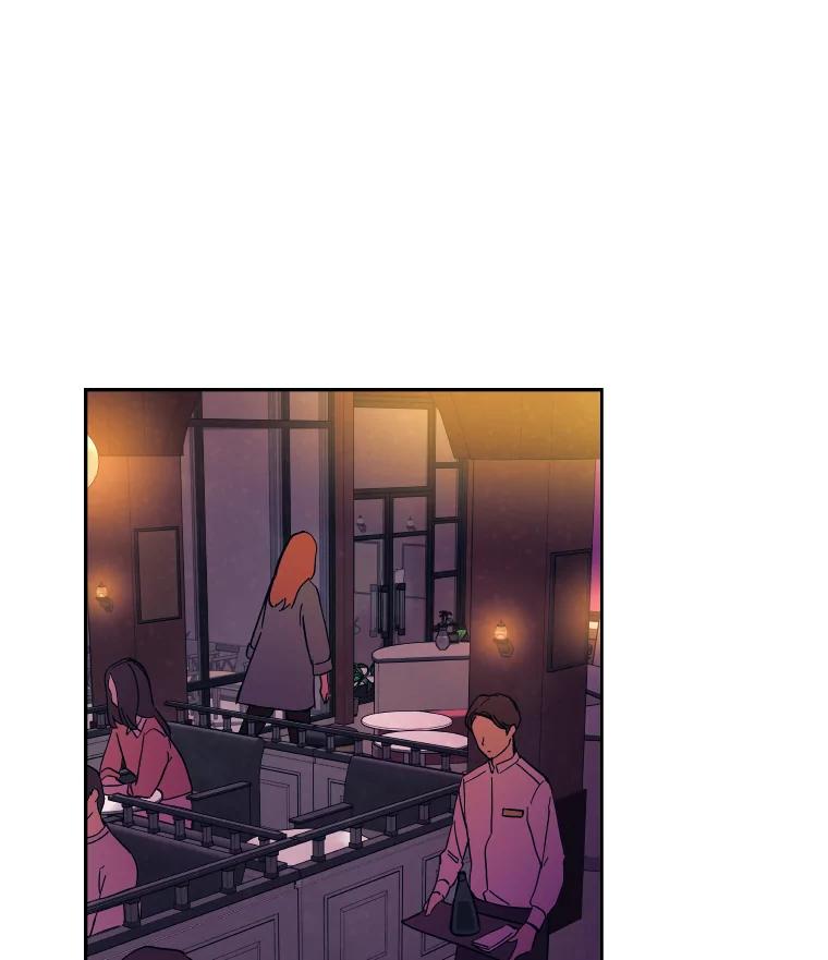 《STRESSER》49.转移作战 第7页